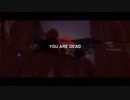 下手の横好きが　night of the dead 　を実況プレイしてみた　9日目