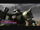 【バトオペ2】騒がしいパイロットがエースになるまでの物語 Part120
