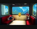 【初見縛り】オリガミキングへと至る道 part9【実況】