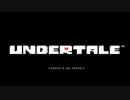 誰も殺さなくたっていい。#1【UNDERTALE】