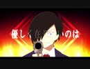 【異世界wrwrd】他.人.事.の.音.が.す.る【手描きMAD】