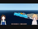【Stormworks】爆貧よろず請負　ZBS Works Chapter 5 サルベージと紹介動画