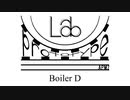 【第2音楽修行】 Prototype-Lab Boiler D【ニコニコインディーズ/インスト】