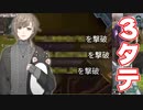 【にじさんじ】叶3タテ集part１【APEX】