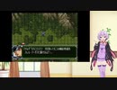 【コンプリートボックス】ゲームバランス皆無のスパロボに挑戦　第３次スパロボ　第２７話