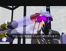 【ツイステMMD】オクタヴィネルで３秒爆速エビフライ！