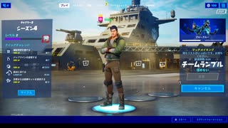 フォートナイト実況プレイ＃001　【始めたばかりでビビリプレイ⤵】