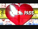 How to Get Love and the Holy Spirit