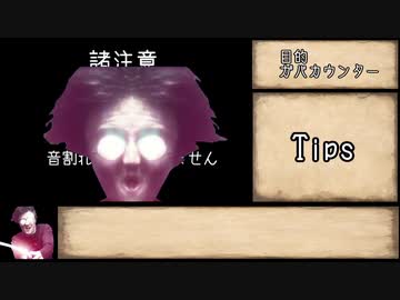 ハリーポッターと賢者の石(GBA) any%RTA 1時間18分18秒 Part1/3