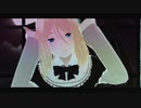 【MMD】しのくんに失敗作少女踊ってもらった【オリキャラ】