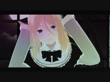 【MMD】しのくんに失敗作少女踊ってもらった【オリキャラ】