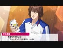 【テニラビ】今回はテニスではなく応援合戦！？イベントストーリー～熱く燃えろ！ 応援合戦！！～【プレイ動画】