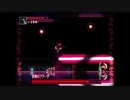 月下のシーショア　その2【Momodora】