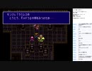 ルドラの秘宝　実況プレイ part15