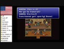 【アメリカ語でFF6】Part176ガウガウ、おれガウ。最後までみんなで旅をするー！①