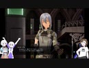 【ゆっくり実況】茶番・ガヤ多めにFatal Bullet8発目