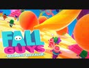 【FallGuys】通算10勝目指す動画【実況】Part17