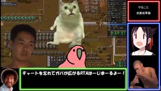 Factorio Bob's mod default RTA 【7:38:48】 part 4/7