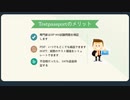 2020 DP-900試験問題集,DP-900復習過去問,DP-900試験参考書,DP-900模擬試験|testpassport