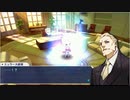 【TS録画】パメラさんのセブンスドラゴン2020 Part81