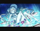 サーヴァント･サマーキャンプ！～カルデア･スリラーナイト～