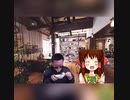 cafeteria神社