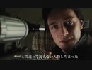 常時大戦犯をかまし続ける男の物語