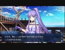 【実況】Fateを全く知らない男がFate/Grand Orderを初見プレイ【part52】