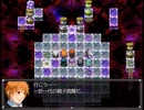 【千年時計】時を越える英雄の物語【プレイ動画】part167