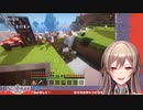 【Minecraft】フレン！開始3分で爆破される！【にじさんじ】