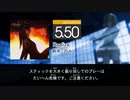 【DTXMania】Re:ゼロから始める異世界生活 第2期 ／OP：Realize