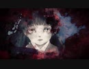 【歌ってみた】ロザリーインザダーク　cover / SAKiKA