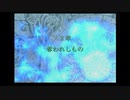 ＦＥ暁の女神　一期一会でがんばる実況初プレイ　第一部　２章その１