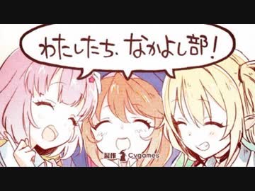 3分で分かる奨学金ガチャ