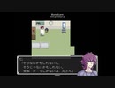 【ゲーム系遊戯王VRAINS】哀-Ai-悼歌・２３（第三章第一話）【仮想続編RPG】