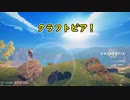 【ゆっくり実況】くらふとぴあ【おさわり】