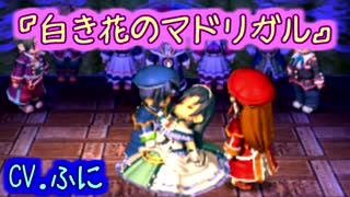 【実況】入り込みすぎる男が空の軌跡FCの物語を全力で楽しむ part84