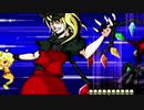 【MUGEN】ムラクモ前後狂上位級ランセレバトル【現人神杯】 part110