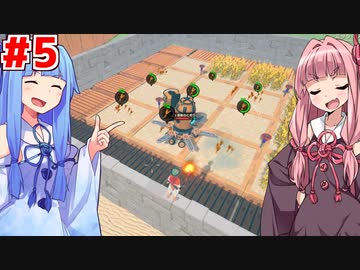 琴葉茜の創世日記 Part5【クラフトピア】