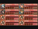 復刻：茶馬古道の麗しき工本 離 難しい　放置【城プロRE ☆3改以下イベユニ】