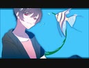【オリジナルMV】エンゼルフィッシュ【歌ってみいこ】