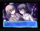 ARIA The ORIGINATION 〜蒼い惑星のエルシエロ〜 #12