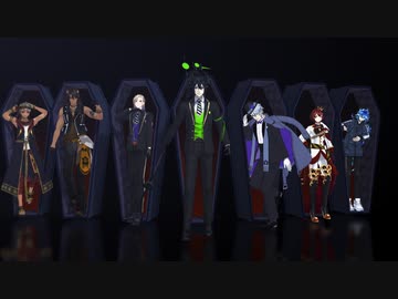 【MMDツイステ】アンノウン・マザーグース【NRC生オールキャラ】