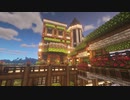 【Minecraft】こんな街に住んでくれますかPart27【実況プレイ】