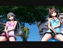【MMD】金剛姉妹 で Chocolate Cream