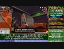 不定期グリル237台目 琴葉茜解説 シャケト場 随伴コジャケ