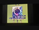 ゼルダの伝説 夢をみる島DX 絵が変わる