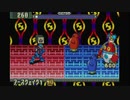 ロックマンエグゼを月実況１２