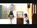 【R18】エロゲバスターズ第一回　【お家に帰るまでがましまろです】Part88