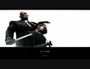 Hitman: Contracts PC日本語版 06 MISSION6 「核という名の緊張」